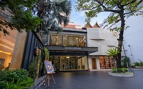 โรงแรมอะริสตัน กรุงเทพ